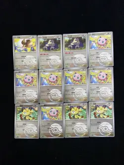 2025 Pokemon TCG S-Chinese Pidgey Snorlax Jigglypuff Ball Holo Lot*12 VT30 - Image 2