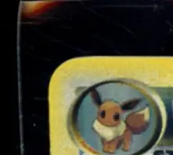 2011 POKEMON CALL OF LEGENDS #22/95 UMBREON REVERSE HOLO - Image 3