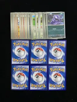 2025 Pokemon TCG S-Chinese Ekans Chansey Arcanine Ball Holo Lot*40 VT30 - Image 2