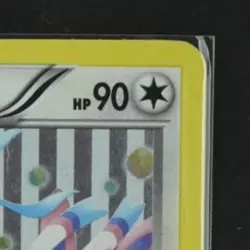 2016 POKEMON GENERATIONS #RC24/RC32 ALTARIA RADIANT COLLECTION - Image 5