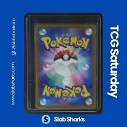 2023 POKEMON JP SCARLET & VIOLET 151 #203/165 ALAKAZAM EX SPECIAL ART RARE - Image 2