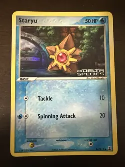 Staryu (Reverse Holo Stamped) 84/113 Pokemon Delta Species - LP - Image 1