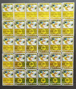 30*Lot 2023 Pokemon TCG S-Chinese CSM2.5C 014/061 R Alolan Raichu Holo #2 JD90 - Image 1