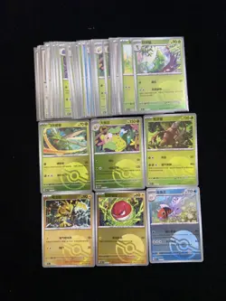 2025 Pokemon TCG S-Chinese Scyther Victreebel Electabuzz Ball Holo Lot*40 VT30 - Image 1