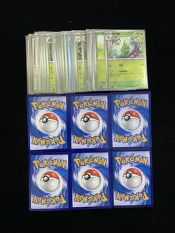2025 Pokemon TCG S-Chinese Scyther Victreebel Electabuzz Ball Holo Lot*40 VT30 - Image 2