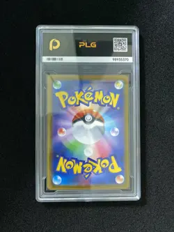 2025 Pokemon TCG Japanese M2 113/080 SAR Mega Sharpedo ex PLG 10 Pristine FN45 - Image 2