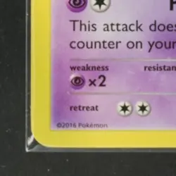 2016 POKEMON GENERATIONS #RC11/RC32 WOBBUFFET RADIANT COLLECTION - Image 4