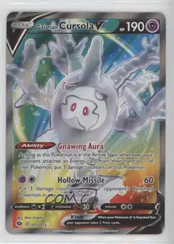 Galarian Cursola V Ultra Rare Pokemon Sword & Shield Champion's Path #071 - Image 1