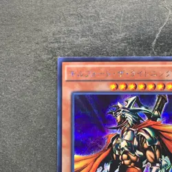 Gilford the Lightning 15AX-JPM17 Secret Rare YuGiOh 100 - Image 2