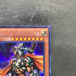 Gilford the Lightning 15AX-JPM17 Secret Rare YuGiOh 100 - Image 3