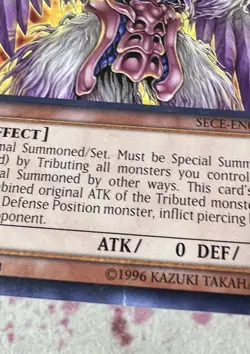 1x (VLP) - Legendary Maju Garzett - SECE-EN042 - Common - 1st Edition YuGiOh - Image 3