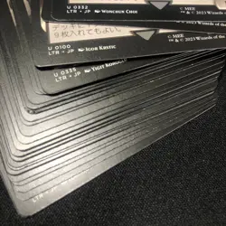 NAZGUL Full Set MTG NM Lord of the Rings LOTR - 9 Card Set Excellent - Image 3