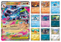 Phantasmal Flames Promo - Pokemon Card TCG [Thai] *** Pick your card *** - Image 1