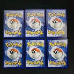 Pokemon Caterpie x13 Card Lot Bundle - Image 2