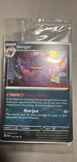 Pokemon TCG Gengar 050/088 Promo Sealed Stamped Gamestop Card Swirl🔥🔥 - Image 4