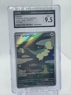 CGC 9.5 Gem Mint Japanese Drampa AR sv5M Cyber Judge 083/071 Pokemon Card - Image 1
