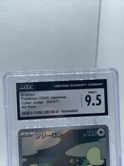 CGC 9.5 Gem Mint Japanese Drampa AR sv5M Cyber Judge 083/071 Pokemon Card - Image 2