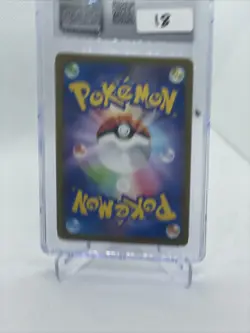 CGC 9.5 Gem Mint Japanese Drampa AR sv5M Cyber Judge 083/071 Pokemon Card - Image 4