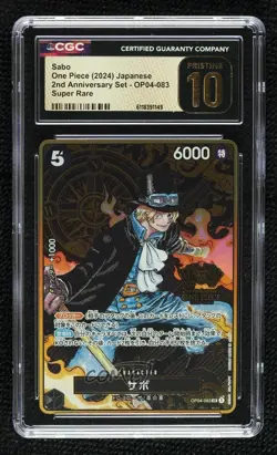 2022-Current One Piece Card Game: Promos Japanese #OP04-083 CGC 10 Pristine - Image 1