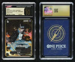 2022-Current One Piece Card Game: Promos Japanese #OP04-083 CGC 10 Pristine - Image 3