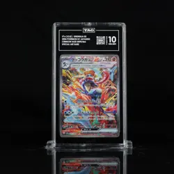 TAG 10 GEM MINT Japanese Pokemon 2024 GRENINJA EX 090/066 SAR SV5A Crimson Haze - Image 1