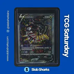 2024 POKEMON CHINESE LOST ORIGIN #150/131 GIRATINA V SUPER RARE - Image 1