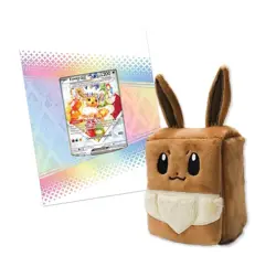 Pokemon Scarlet & Violet Prismatic Evolutions Super-Premium Collection Box Eevee - Image 3
