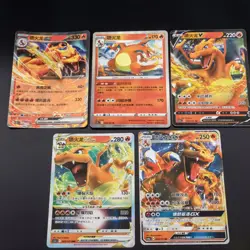 Pokemon TCG Chinese Charizard EX, V, VSTAR & GX CS151C-006 & CS6aC-003 LP - Image 1