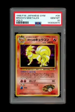 1998 Pokemon POCKET MONSTERS JAPANESE BROCKS NINETALES HOLO #38! PSA 10 GEM MINT - Image 1