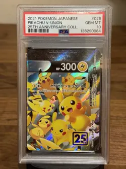 2021 POKEMON JPN 25TH ANV COLL #026 PIKACHU V-UNION (PSA 10) - Image 1
