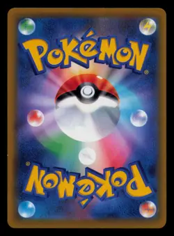 Mew 171/414 Reverse Holo Start Deck 100 Pokemon Japanese Near Mint - Image 2