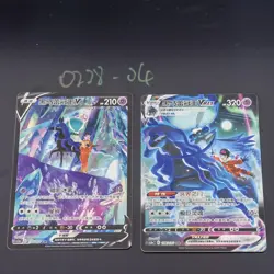 Pokemon TCG Chinese Shadow Rider Calyrex V & VMAX CSR CS3aC-155 & CS3aC-156 LP - Image 1