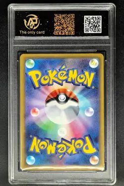 2026 Pokemon Cards JPN. Mega Floette EX 035/083 RR RPA 10 (SAME AS PSA 10) - Image 2