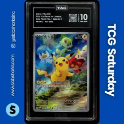 2025 POKEMON SV CHINESE GEM PACK VOL. 1 #004 PIKACHU ART RARE PROMO TAG 10 - Image 1