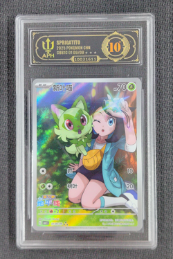APH 10 Sprigatito 0109/09 Gem Pack Vol. 1 Art Rare Chinese Pokemon Card - Image 1