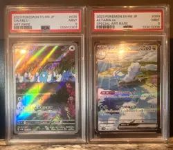 Mint Altaria & Swablu ex SAR/AR set sv4M Future Flash Japanese Pokemon PSA 9 - Image 1