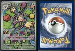 ✰ AMBIPOM 107/094 ILLUSTRATION RARE PHANTASMAL FLAMES POKEMON ✰ NM/M - Image 1