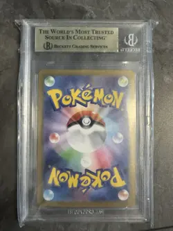 Pokemon Umbreon EX 217/187 SAR - BGS 9.5 PSA 10 Gem Mint - Terastal Festival JP - Image 2