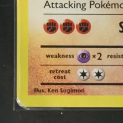 2016 POKEMON XY EVOLUTIONS #59/108 MACHAMP HOLO - Image 4