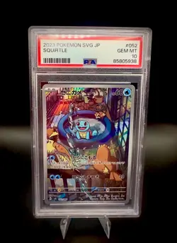 PSA 10 GEM MINT Squirtle 052/049 2023 Pokemon SVG Japanese AR Special Deck - Image 1