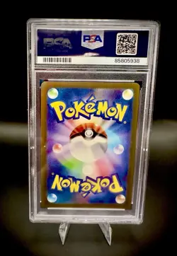 PSA 10 GEM MINT Squirtle 052/049 2023 Pokemon SVG Japanese AR Special Deck - Image 2