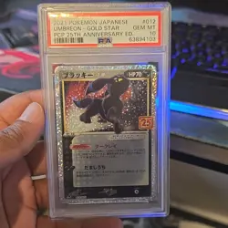 Pokemon Umbreon 2021 Promo Gold Star Holo Japanese PCP #012 PSA 10 - Image 1