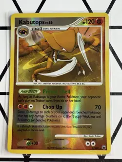 KABUTOPS REVERSE HOLO 6/100 DIAMOND AND PEARL: MAJESTIC DAWN LP POKEMON - Image 5