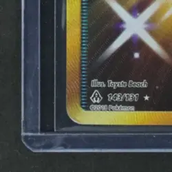 2018 POKEMON SUN MOON FORBIDDEN LIGHT #143/131 ENERGY RECYCLER GOLD SECRET RARE - Image 4