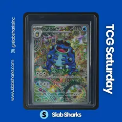 2025 POKEMON BLACK BOLT JP #109/086 SEISMITOAD ART RARE - Image 1