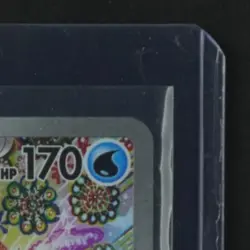 2025 POKEMON BLACK BOLT JP #109/086 SEISMITOAD ART RARE - Image 5