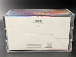 Pokemon SV8.5 Prismatic Evolutions Sealed Booster Bundle Display W/Acrylic Case - Image 2