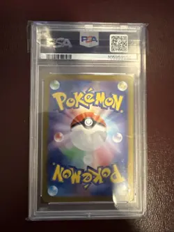 2024 POKEMON JPN SV8A-TERASTAL FEST EX SPECIAL ART RARE #211 ESPEON EX PSA 9 - Image 2