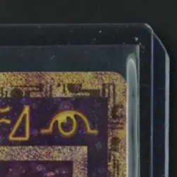 2000 POKEMON MOVIE GAME PROMO #NNO ANCIENT MEW - Image 5