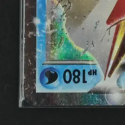 2013 POKEMON XY BLACK STAR PROMO #XY106 GYARADOS EX - Image 4